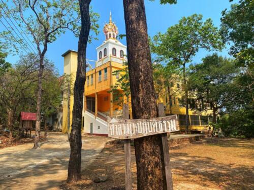 Wat Khao Tham Phra - Historic Thailand Cave Temple