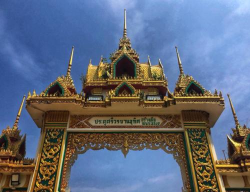 Wat Klang (วัดกลาง)