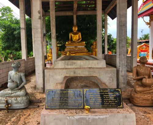Wat Maha Phom Phothirat