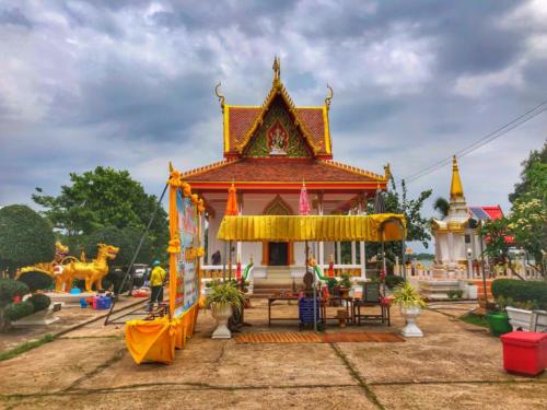 Wat Maha Phom Phothirat