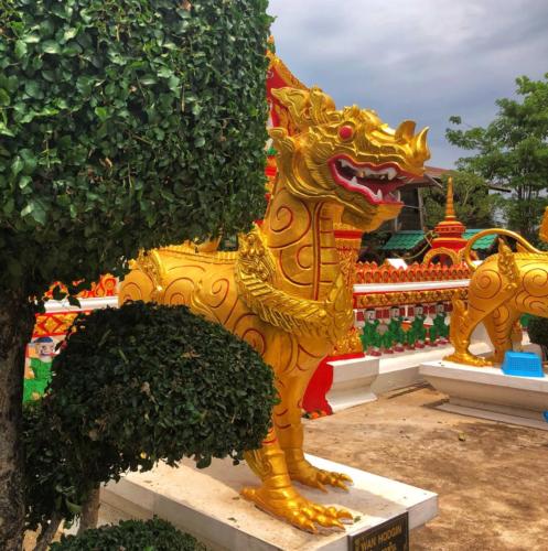 Wat Maha Phom Phothirat