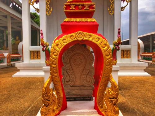 Wat Maha Phom Phothirat