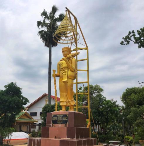 Wat Maha Phom Phothirat