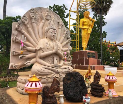 Wat Maha Phom Phothirat