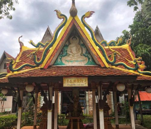 Wat Maha Phom Phothirat