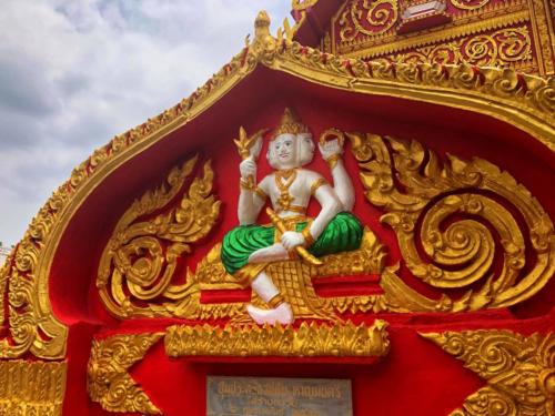 Wat Maha Phom Phothirat