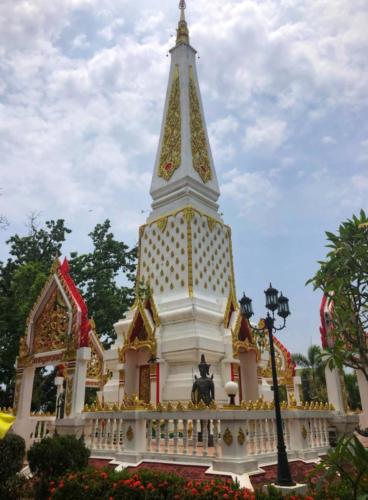 Wat Maha Phom Phothirat