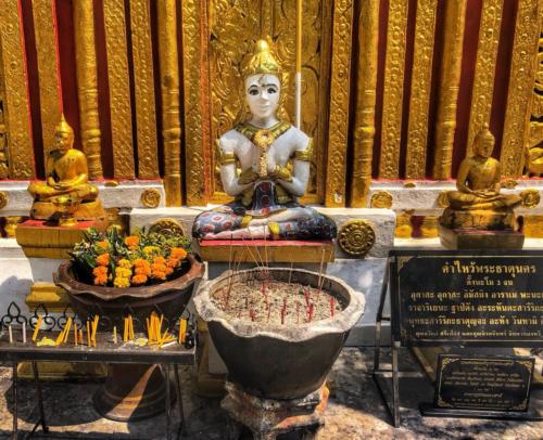 Wat Mahatat (วัดมหาธาตุ)