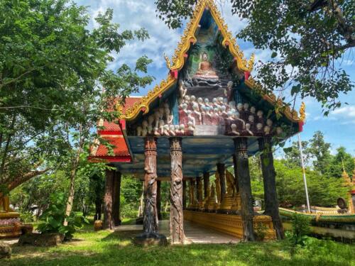 วัดหนองบัวใหญ่