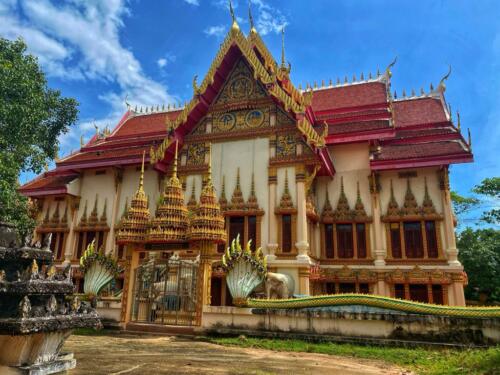 วัดหนองบัวใหญ่