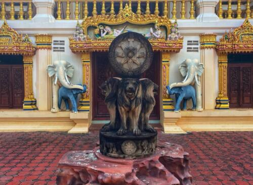 วัดหนองบัวใหญ่