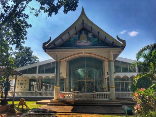 Wat Pa Don Pradu Mongkhon Thip