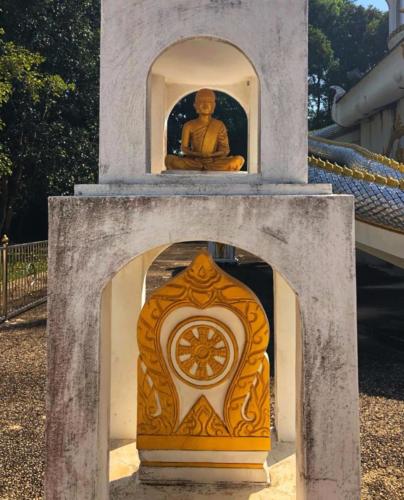 Wat Pa Don Pradu Mongkhon Thip