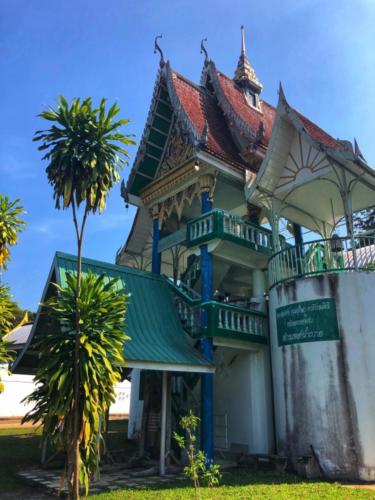 Wat Pa Don Pradu Mongkhon Thip 