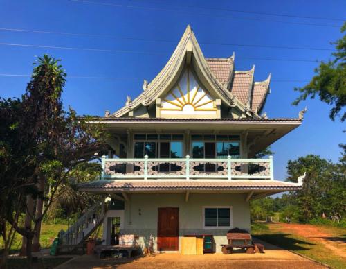 Wat Pa Don Pradu Mongkhon Thip 