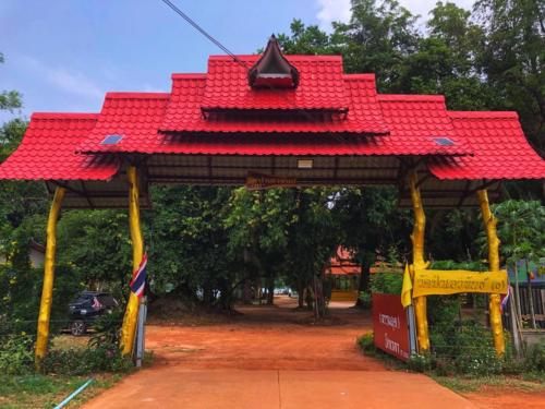 Wat Pa Eo Kan Wipatsonwawat