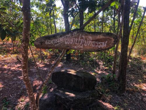 Wat Pa Saeng Tham Khantiko