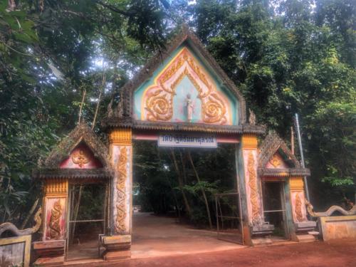 Wat Pa Thiti Thammanuson