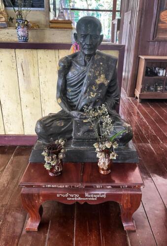 Wat Pa Udom Somphon, Sakon Nakhon
