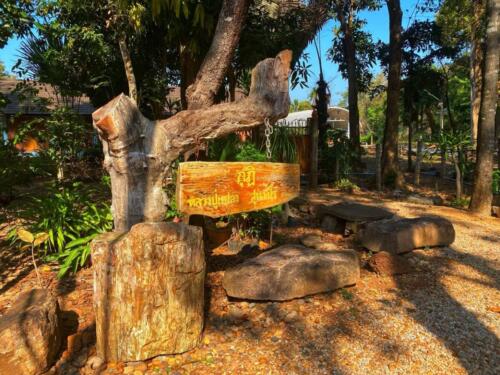 Wat Pa Udom Somphon, Sakon Nakhon