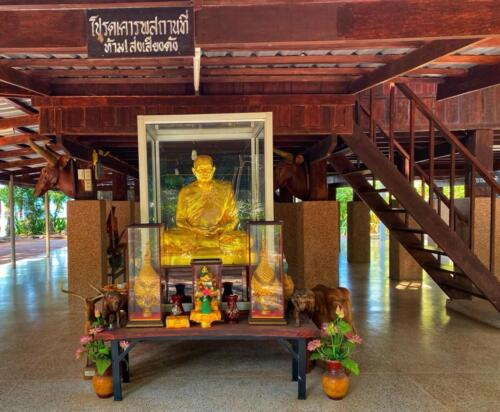 Wat Pa Udom Somphon, Sakon Nakhon