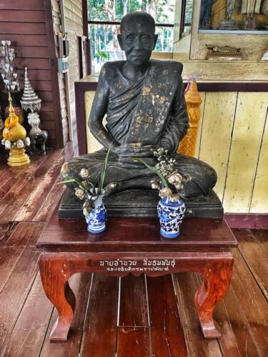 Wat Pa Udom Somphon, Sakon Nakhon