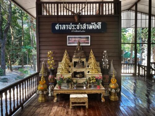 Wat Pa Udom Somphon, Sakon Nakhon