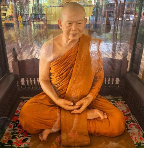 Wat Pa Udom Somphon, Sakon Nakhon