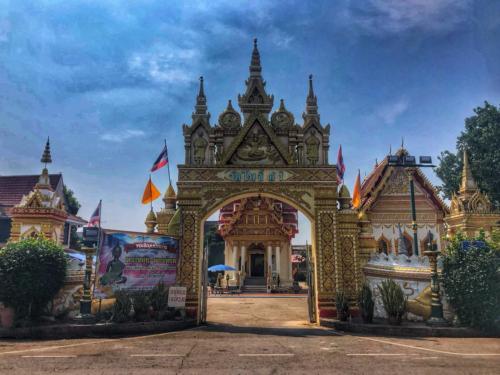 Wat Pho Si (วัดโพธิ์ศรี นครพนม)