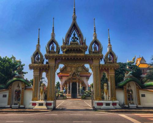Wat Phra In Plaeng - วัดพระอินทร์แปลง