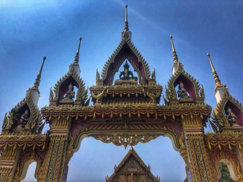 Wat Phra In Plaeng - วัดพระอินทร์แปลง