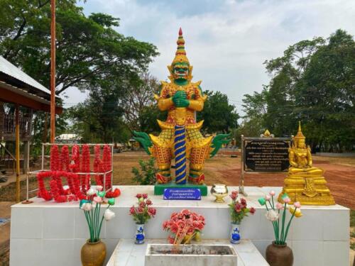Wat Phra That Dum - วัดพระธาตุดุม