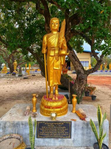 Wat Phra That Dum - วัดพระธาตุดุม