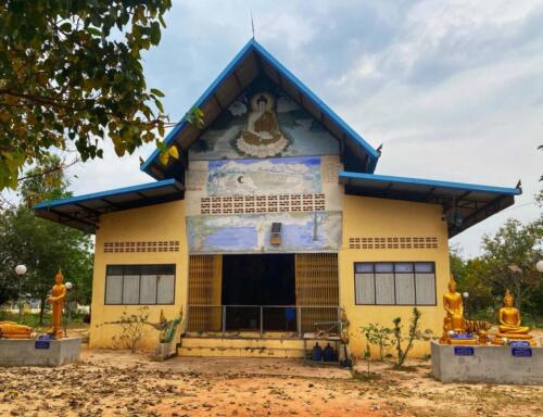 Wat Phra That Dum - วัดพระธาตุดุม