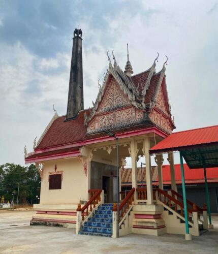 Wat Phra That Dum - วัดพระธาตุดุม