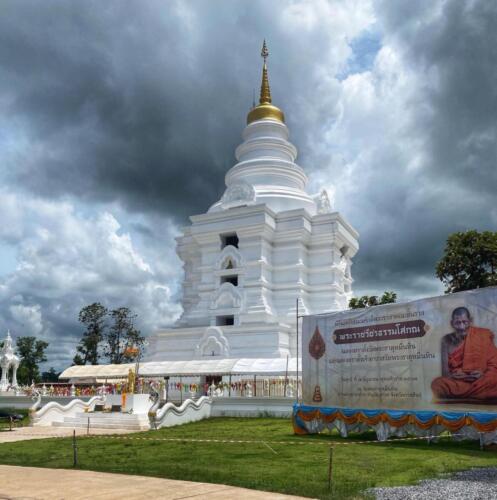 Wat Phra That Muen Hin, Luang Pu Sila Sirichanto