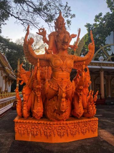 Wat Phra That Nong Bua