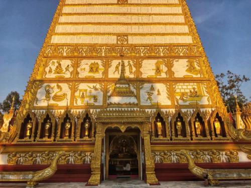 Wat Phra That Nong Bua