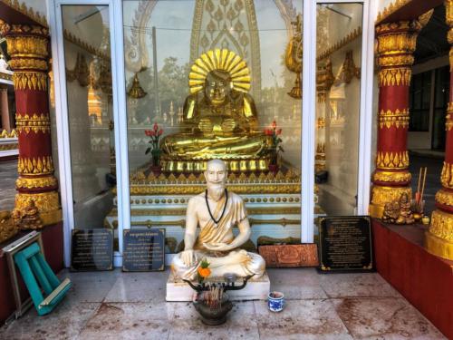 Wat Phra That Nong Bua