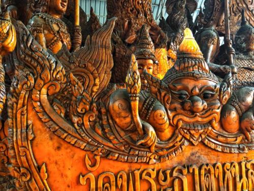 Wat Phra That Nong Bua