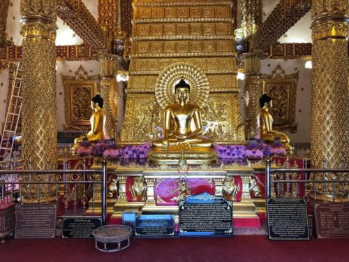 Wat Phra That Nong Bua