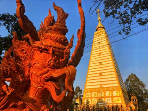 Wat Phra That Nong Bua