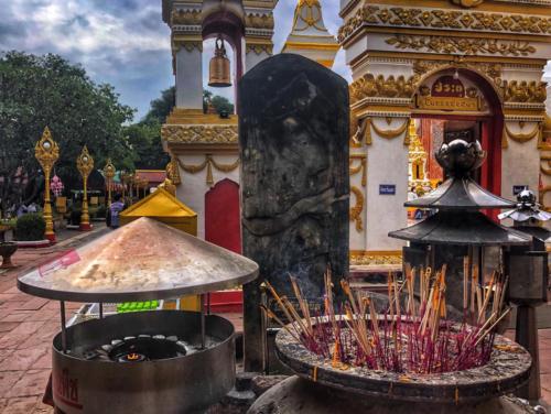 Wat Phra That Phanom 