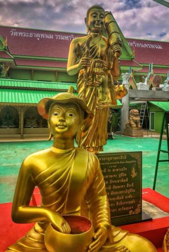 Wat Phra That Phanom 