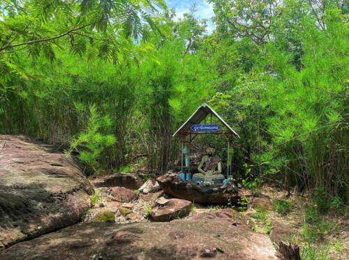 Wat Phu Danhang Buddhist Area 