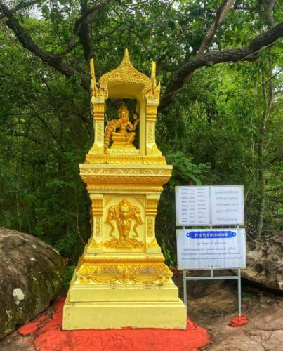 Wat Phu Danhang Buddhist Area 