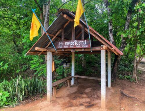 Wat Phu Danhang Buddhist Area