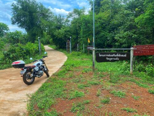 Wat Phu Danhang Buddhist Area