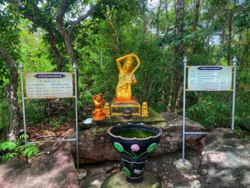 Wat Phu Danhang Buddhist Area