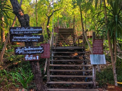 Wat Phu Tok, Wat Chetiya Khiri Wihan, Bueng Kan